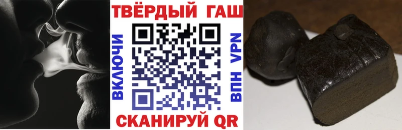 Наркошоп купить Псилоцибиновые грибы  Меф  КОКАИН  Феодосия