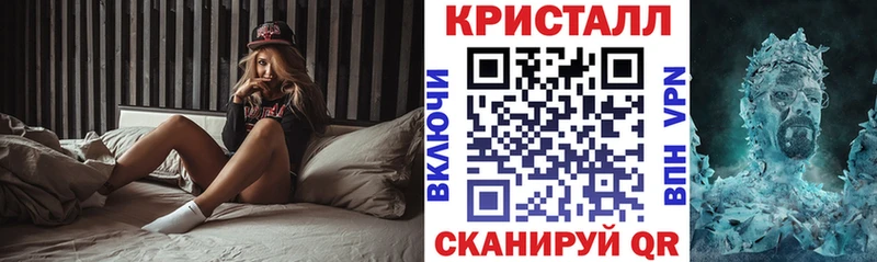 Купить где  Феодосия  АМФ Premium 