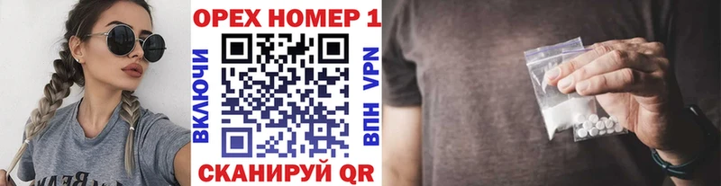 КОКАИН Боливия  Купить где  Феодосия 
