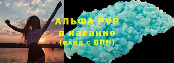MDMA Premium VHQ Богородск