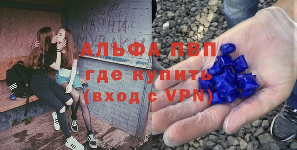 марихуана Баксан