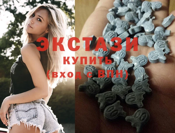 mdma Богданович