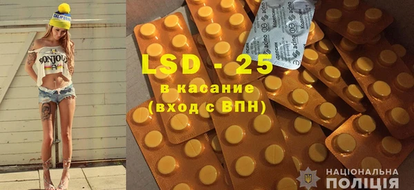 mdma Богданович