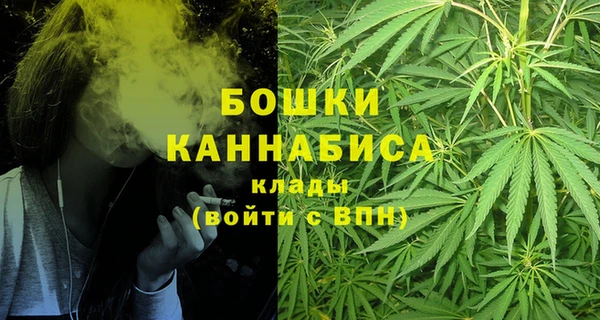 MDMA Premium VHQ Богородск