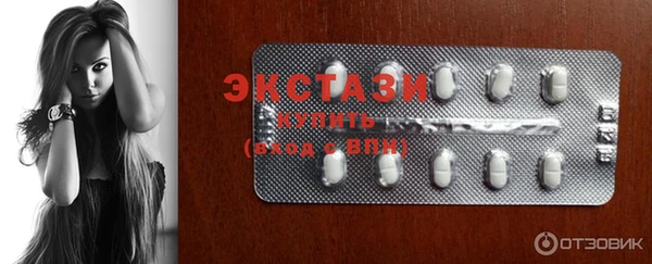 mdma Богданович